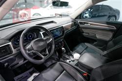 فولكسفاغن أطلس